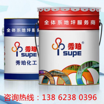 秀珀無溶劑環(huán)氧面漆 環(huán)氧地坪漆廠家工業(yè)地坪 停車場環(huán)氧地坪施工