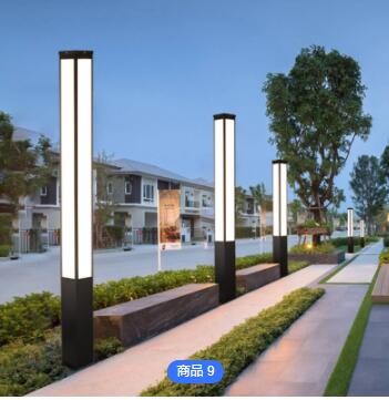 市政公園led景觀燈廣場(chǎng)花園道路照明路燈園林3米草坪燈別墅庭院燈