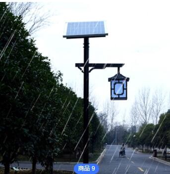 3米戶外中式太陽(yáng)能庭院燈 公園道路照明景觀燈小區(qū)別墅花園鋁路燈