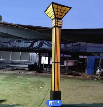 簡(jiǎn)約新中式戶外公園廣場(chǎng)方形景觀燈花園園林道路市政工程照明路燈