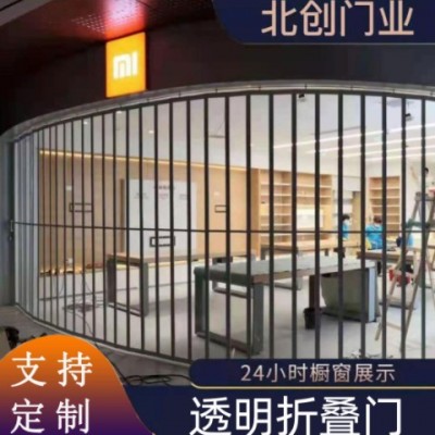 供應(yīng)商鋪弧形吊柜 推拉水晶折疊門防盜折疊門 商場透明玻璃移動門
