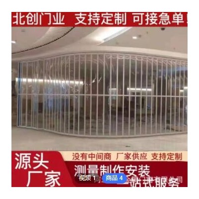 水晶卷簾門 商鋪折疊門 洗車工位折疊門 透明推拉門 折疊門供應