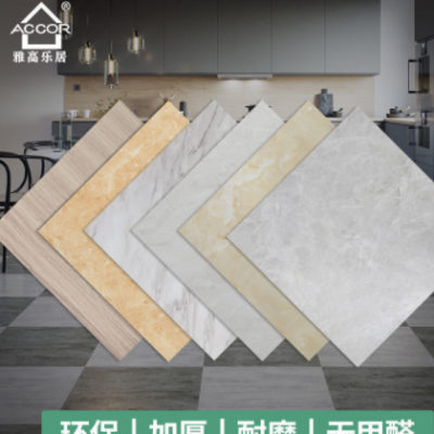 地板貼加厚墊自粘貼水泥地板革家用地磚貼紙pvc廠代發(fā)批發(fā)亞馬遜
