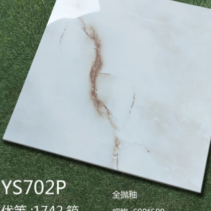 工廠(chǎng)批發(fā)600X600全拋釉瓷磚客廳臥室陽(yáng)臺(tái)防滑耐磨地面磚公寓墻磚