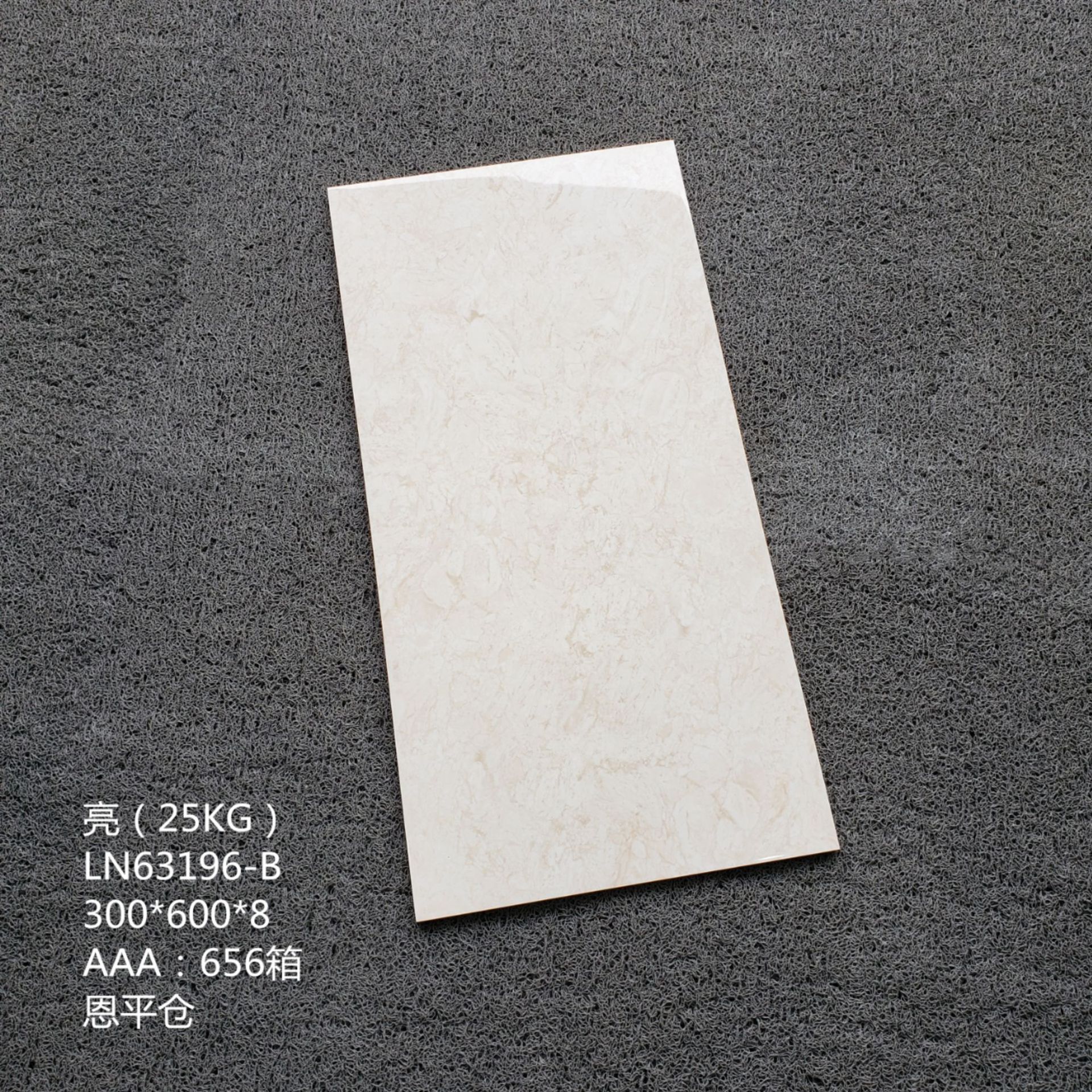 微信圖片_20190906095710.png