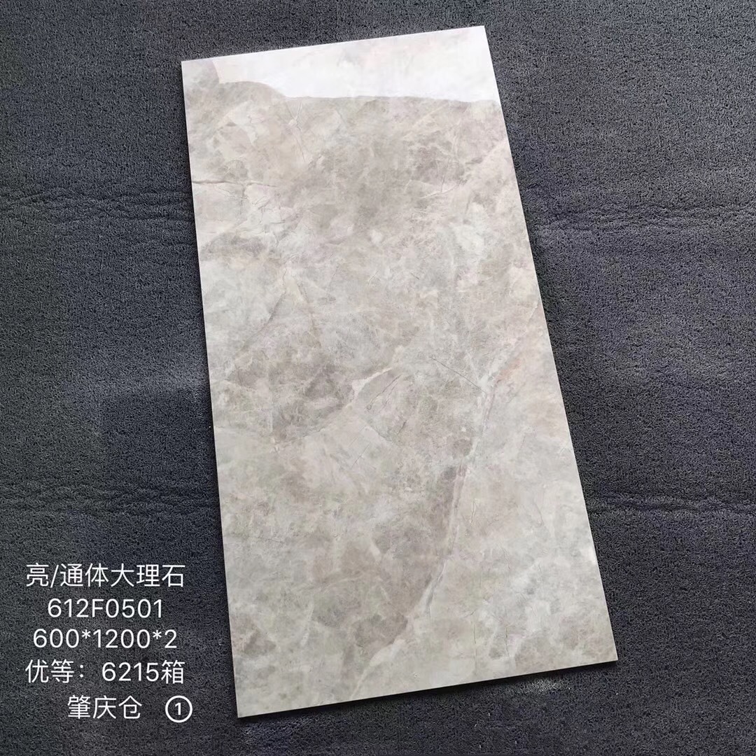 微信圖片_20190827091543.jpg