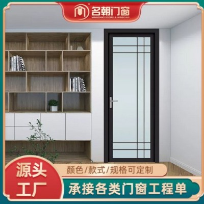 全國安裝承接工程酒店公寓露臺陽臺門 家用平開鈦鎂鋁合金極窄門