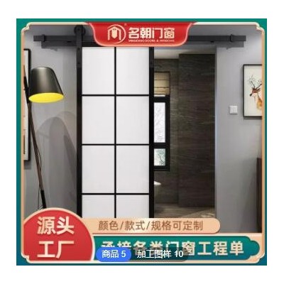 定制小戶型極簡玻璃平移隔斷門 隱形式極窄鋁框廚房書房幽靈門