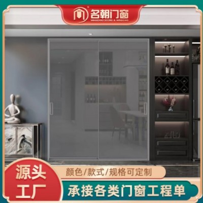 廣東現(xiàn)代三軌斷橋鋁合金推拉門陽臺門 廚房隔斷商鋪極窄推拉門