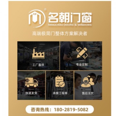 佛山鋁合金門窗 全景落地封陽臺隔音隔熱室內(nèi)玻璃窗斷橋門窗