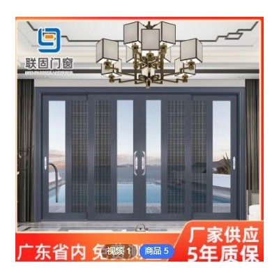 嵌入式陽臺極窄鋁合金廚房客廳隔斷門 三聯(lián)動玻璃推拉門支持來圖