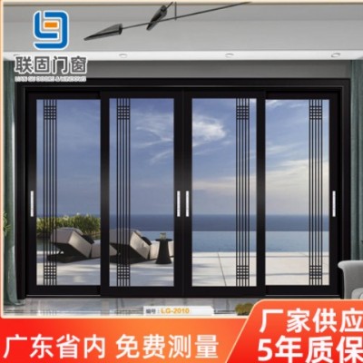 斷橋推拉門窗封陽臺鋁合金陽臺廚房推拉門隔音防盜極窄推拉玻璃門