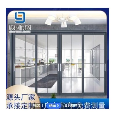 定制中窄廚房推拉門廠家直供現(xiàn)代簡約廚房推拉玻璃門三聯(lián)動推拉門