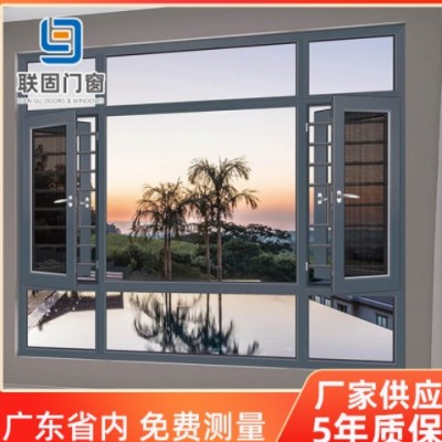 佛山工廠108斷橋窗紗一體平開窗隔音隔熱臥室陽臺鋁門窗