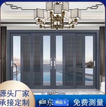 三聯動推拉門定制重型推拉門陽臺斷橋鋁門窗隔音隔熱客廳玻璃移門