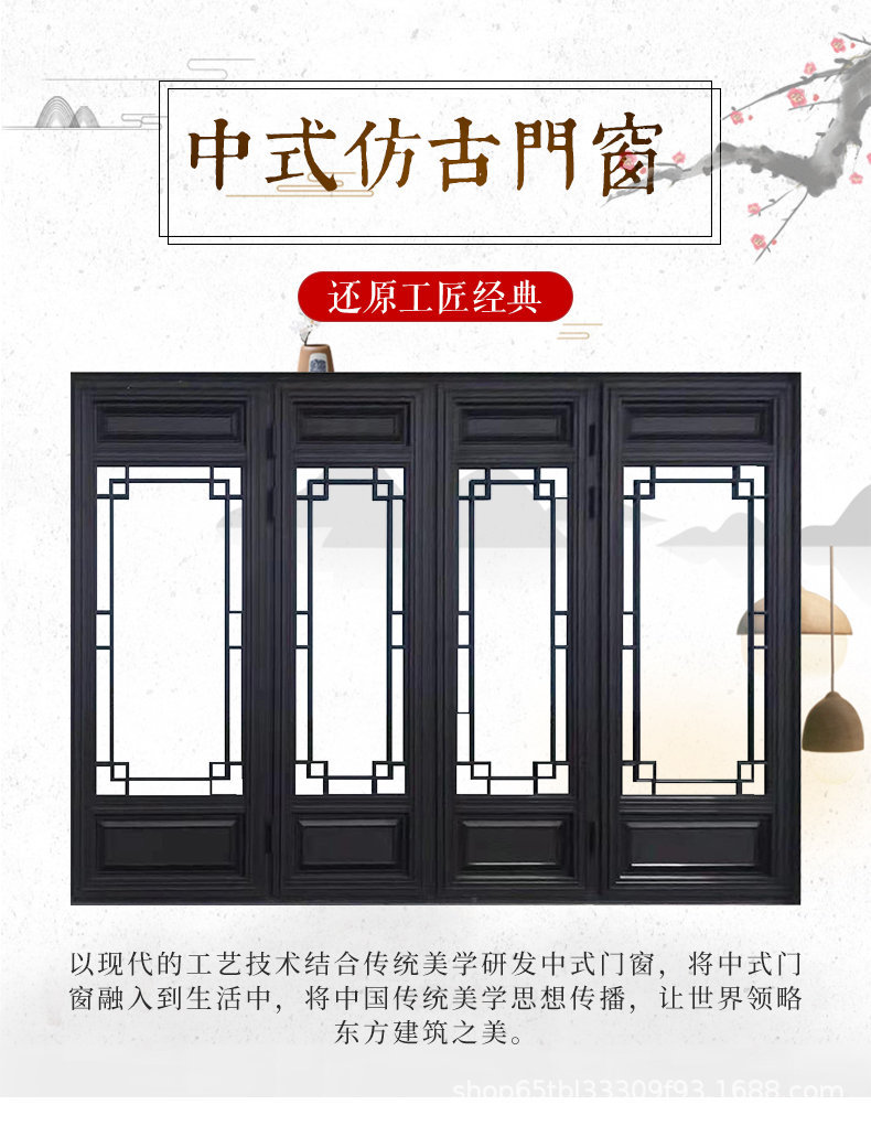 詳情頁_01.jpg