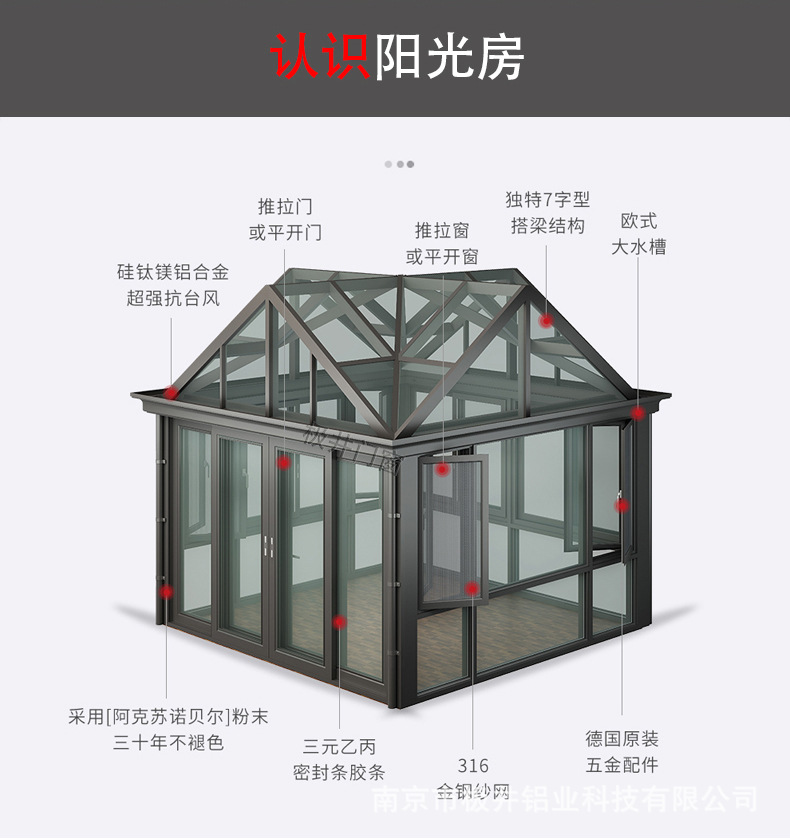 未標題-4.jpg