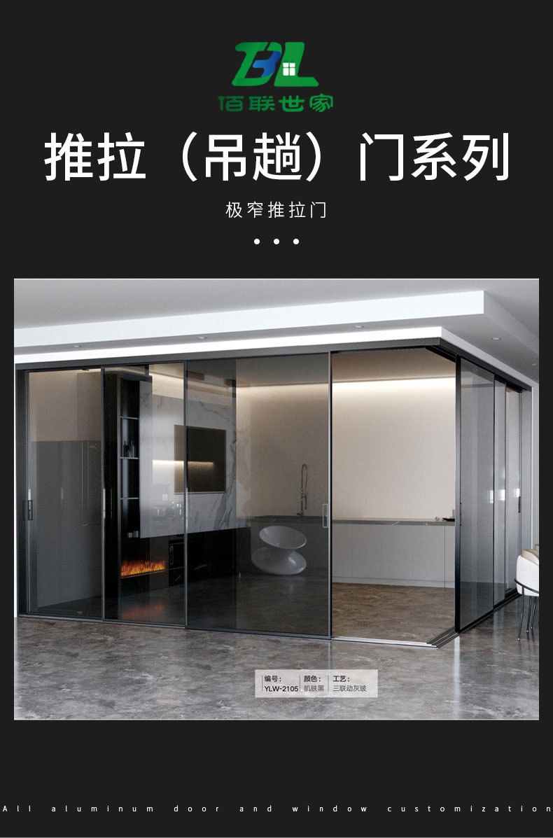 詳情頁_01