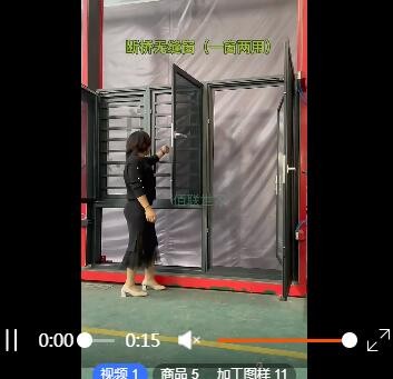 源頭廠家斷橋平開窗加工定制 斷橋平開窗鋁合金型材中空鋼化玻璃