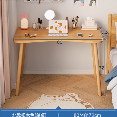 電腦桌臺式出租屋簡易桌子女生臥室辦公桌書桌學(xué)生家用學(xué)習(xí)寫字桌
