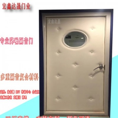 專業直播間隔音門琴房隔音門錄音棚隔聲中式房門影音室鋼質隔音門