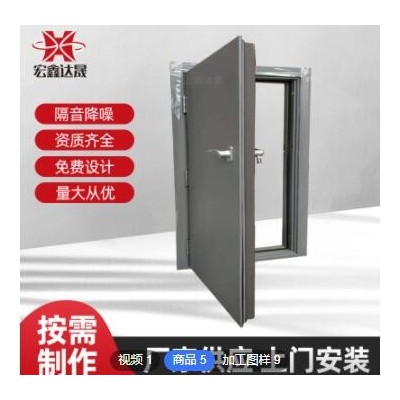 定制隔音門雙層密封隔音門 錄音棚直播間隔音門 隔聲門下單即送鎖