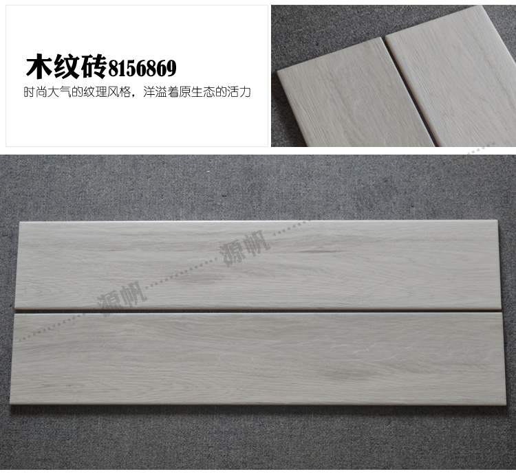 詳情頁(yè)_10.jpg