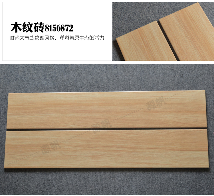 詳情頁(yè)_13.jpg