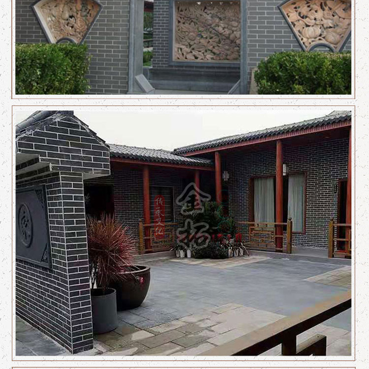 中式地面磚  青磚各種尺寸 城墻磚鋪地磚  金拓
