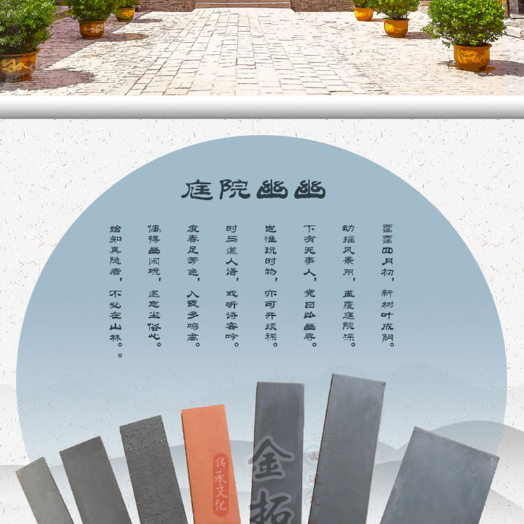 古建地面磚  青磚可定制 鋪地青磚  金拓
