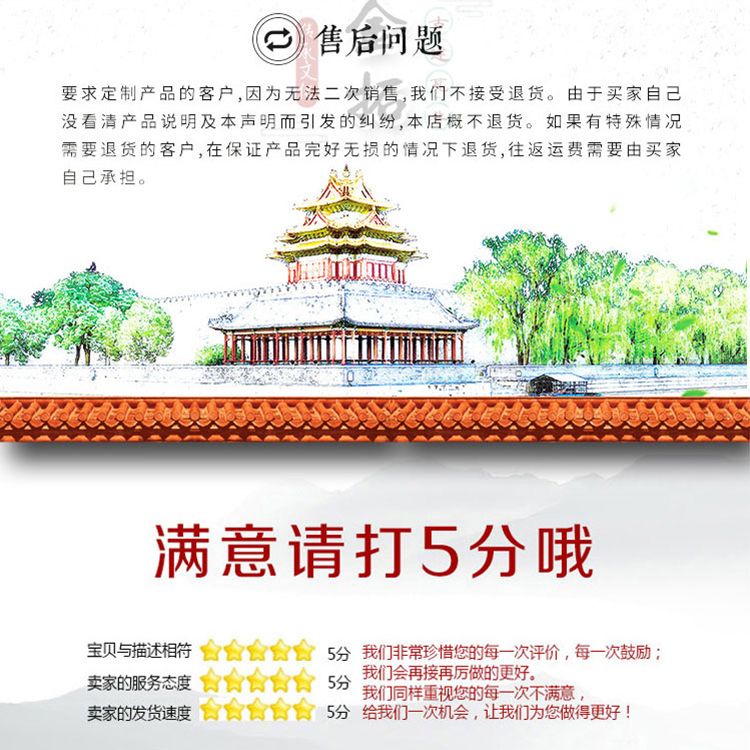 古建地面磚  青磚可定制 鋪地青磚  金拓