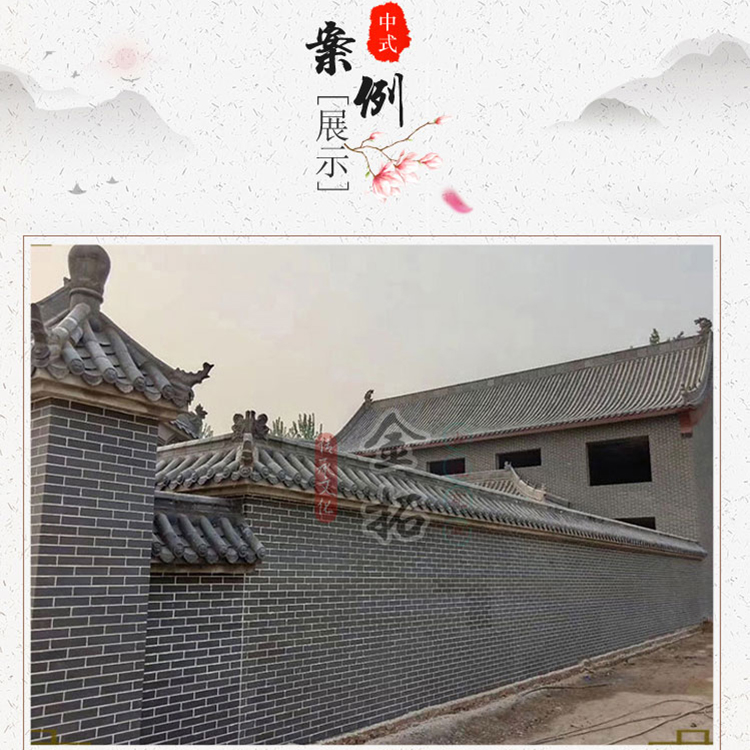 中式地面磚  青磚廠  古建筑青磚  金拓