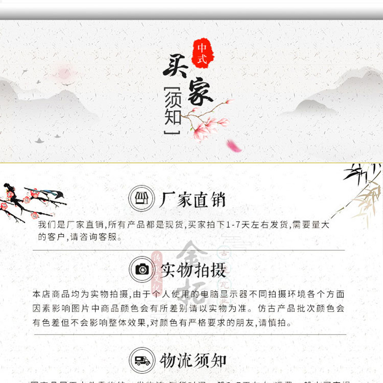 中式地面磚  青磚廠  古建筑青磚  金拓