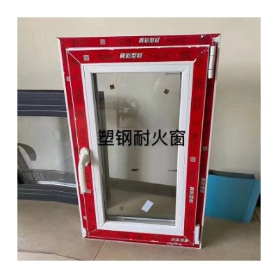 批發(fā)鋼制防火窗 塑鋼耐火窗平臺固定加厚鋼質(zhì)防火密閉窗 防火窗