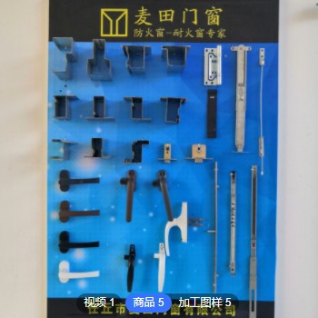 批發 塑鋼防火窗 固定平開 塑鋼耐火窗定制