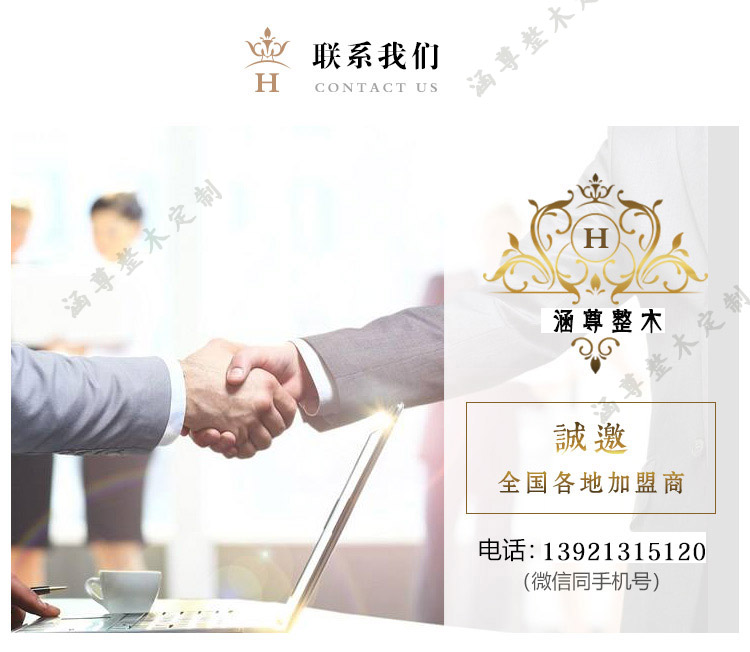 衛(wèi)生間木門 專業(yè)定制 天然取材 高端環(huán)保示例圖2
