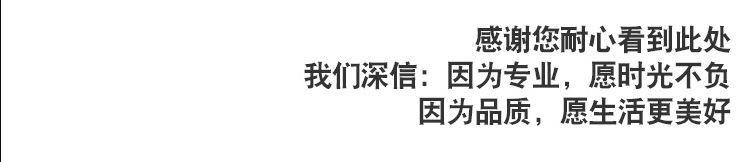 衛(wèi)生間木門 專業(yè)定制 天然取材 高端環(huán)保示例圖21