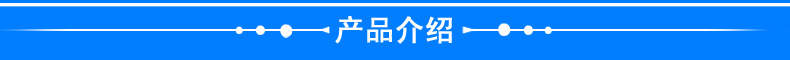 廠家訂做歐式鐵藝平移門 別墅庭院防盜平移門 自動電動感應平移門示例圖11