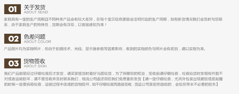 佛山廠家直銷櫥柜門板衣柜平開門板定制現代簡約時尚多款色選擇示例圖6