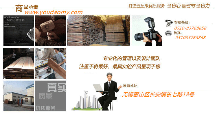 常州臥室實木門廠家定制示例圖10