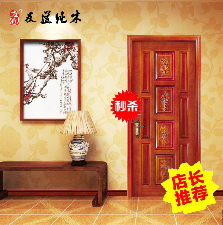 常州臥室實木門廠家定制示例圖2