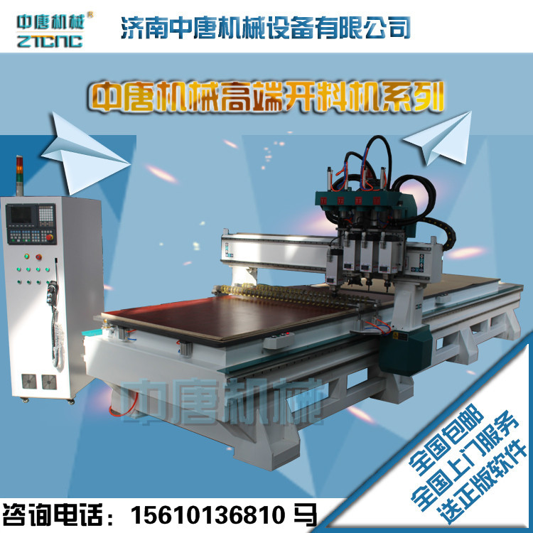 四工序雙工位.jpg