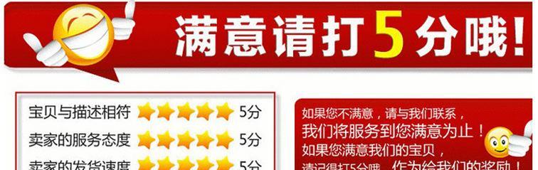 自動開料機  加工中心 數(shù)控實木門櫥柜衣柜開料機示例圖24