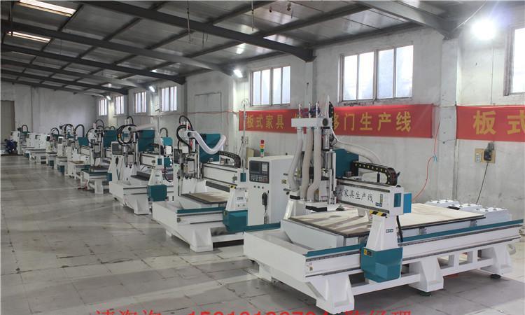 自動開料機  加工中心 數(shù)控實木門櫥柜衣柜開料機示例圖1