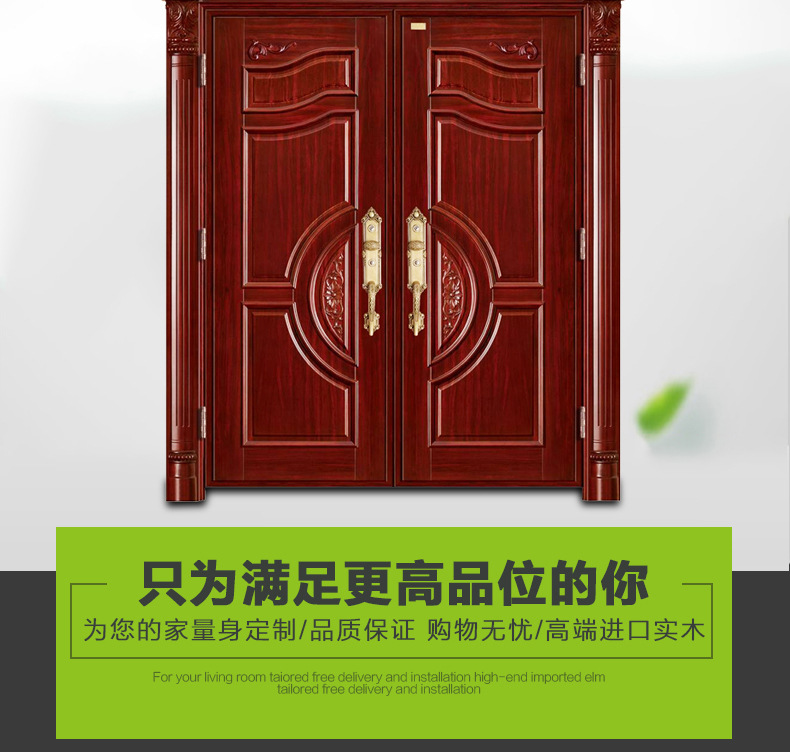 實(shí)木復(fù)合烤漆套裝門酒店賓館學(xué)校工程用門實(shí)木門原木門臥室門示例圖2