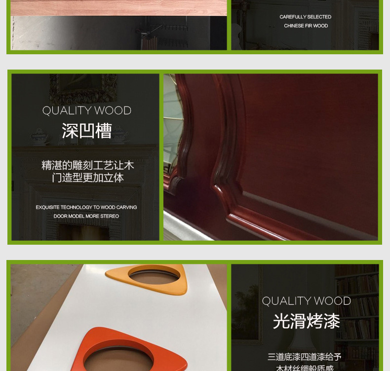 實(shí)木復(fù)合烤漆套裝門酒店賓館學(xué)校工程用門實(shí)木門原木門臥室門示例圖18