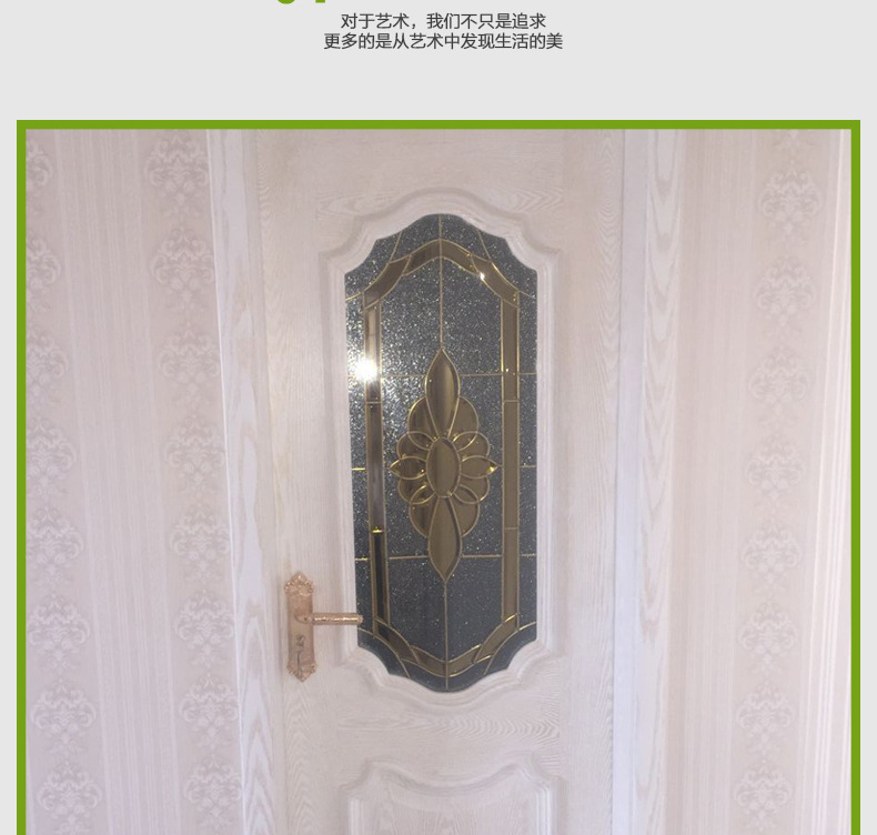 實(shí)木復(fù)合烤漆套裝門酒店賓館學(xué)校工程用門實(shí)木門原木門臥室門示例圖12