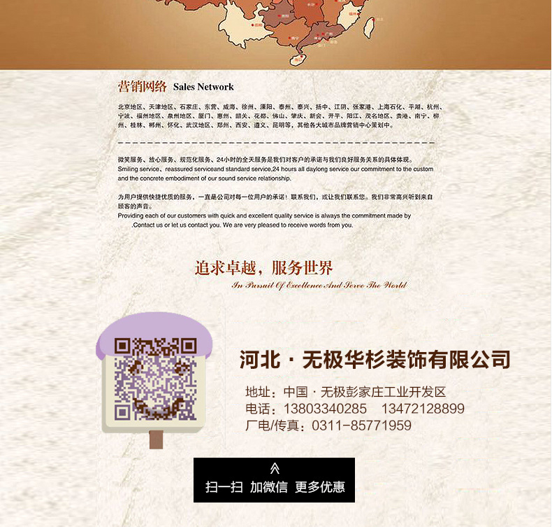 實(shí)木復(fù)合烤漆套裝門酒店賓館學(xué)校工程用門實(shí)木門原木門臥室門示例圖22