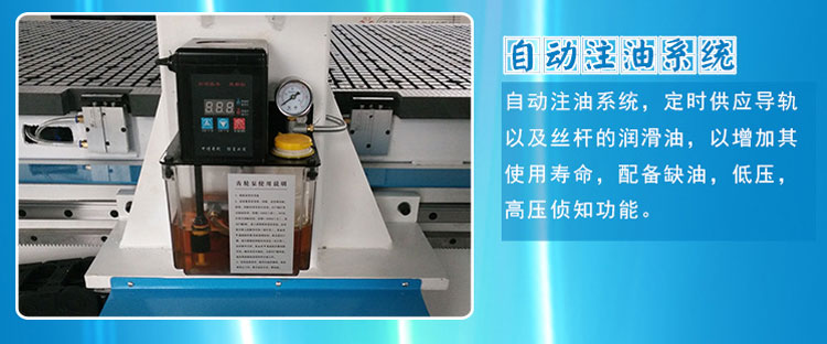 老款R9雙工位副本_副本1.jpg