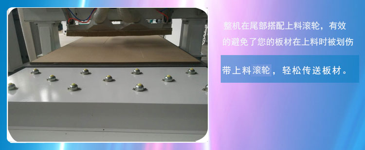 普通上料.jpg